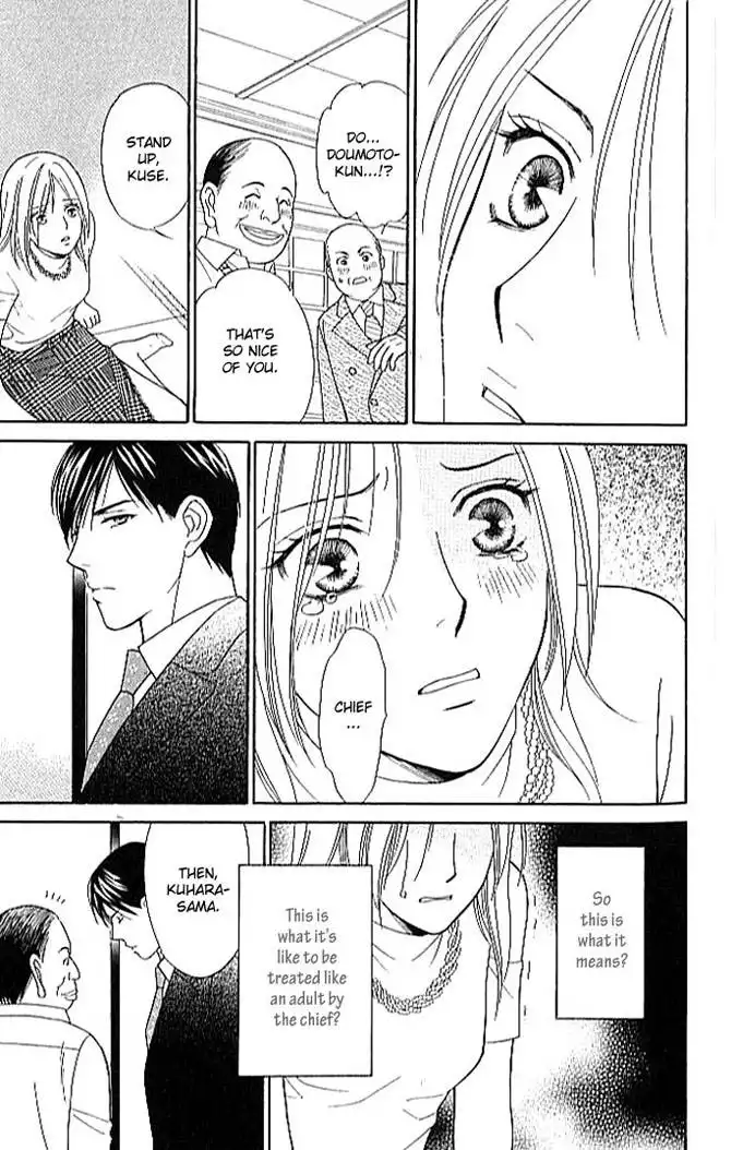 Chiyou yo Hana yo Chapter 2 24